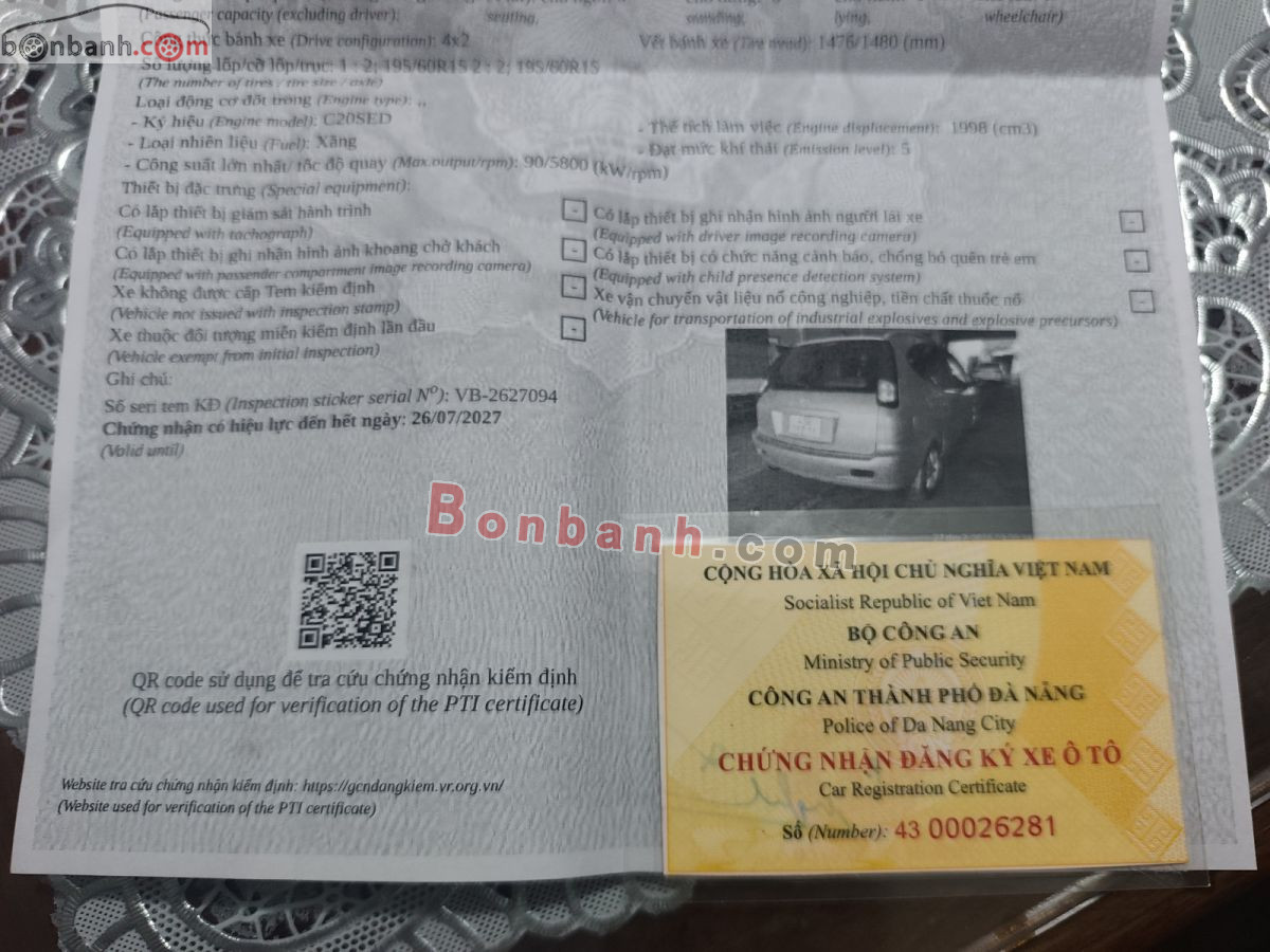 Bán ô tô Chevrolet Vivant CDX MT - 2008 - xe cũ