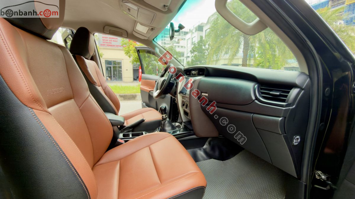 Bán ô tô Toyota Fortuner 2.4G 4x2 MT - 2017 - xe cũ