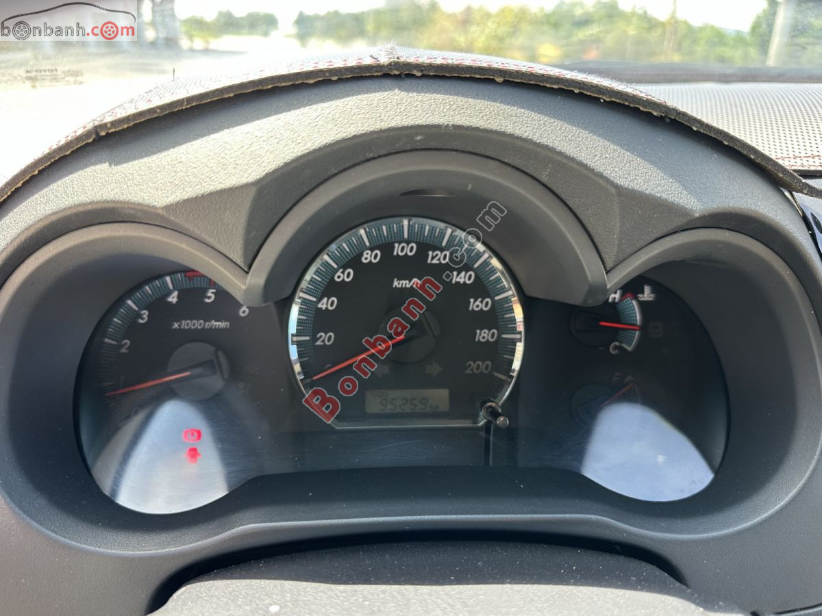 Bán ô tô Toyota Fortuner 2.5G - 2016 - xe cũ