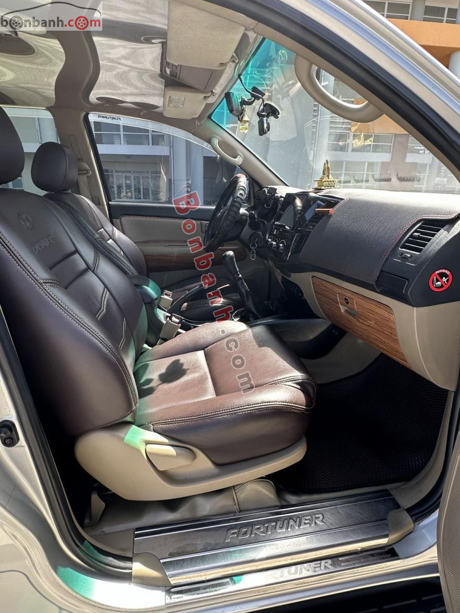 Bán ô tô Toyota Fortuner 2.5G - 2016 - xe cũ