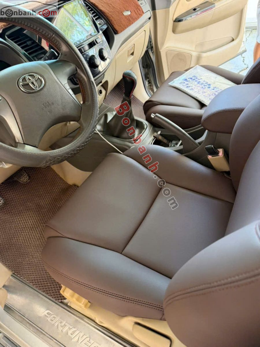 Bán ô tô Toyota Fortuner 2.5G - 2013 - xe cũ