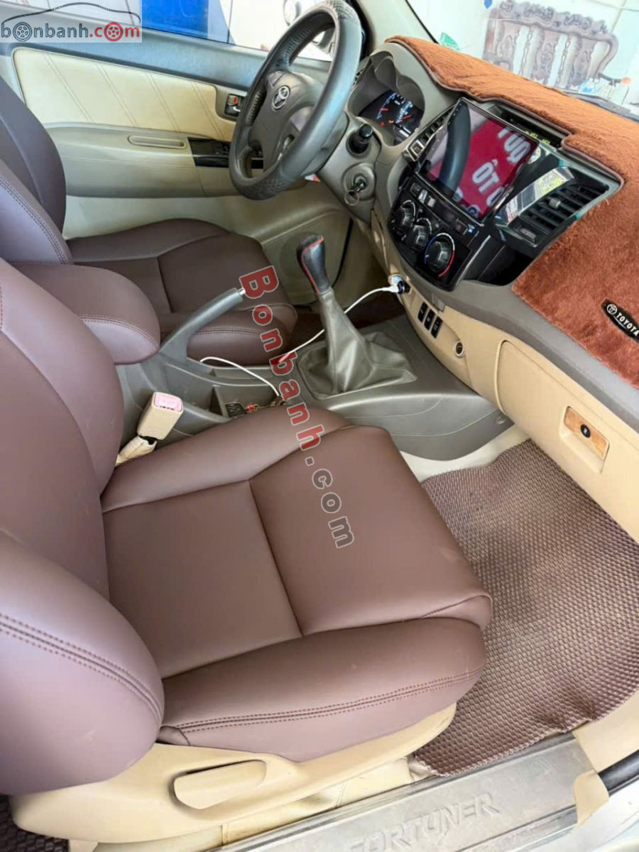 Bán ô tô Toyota Fortuner 2.5G - 2013 - xe cũ