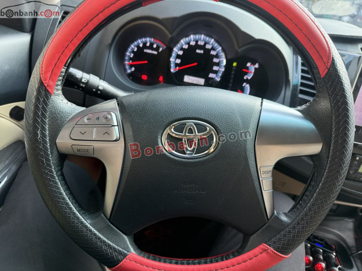 Bán ô tô Toyota Fortuner TRD Sportivo 4x2 AT - 2016 - xe cũ