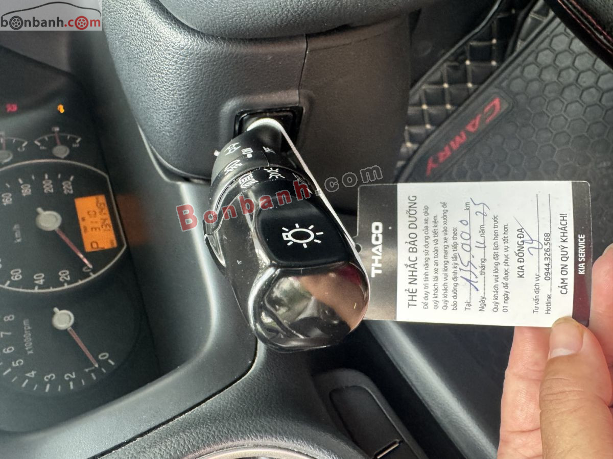 Bán ô tô Kia Carens SXAT - 2011 - xe cũ