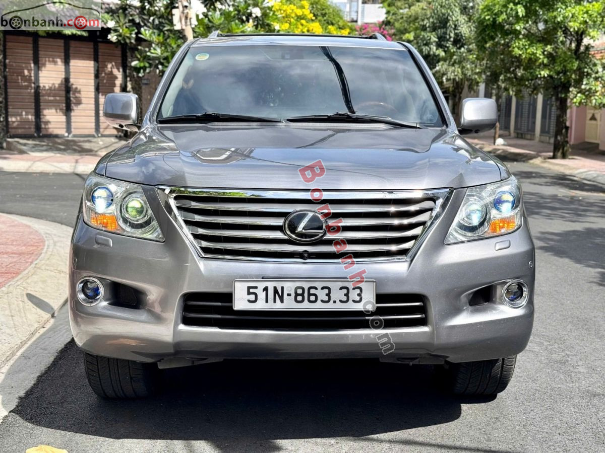 Bán ô tô Lexus LX 570 - 2008 - xe cũ