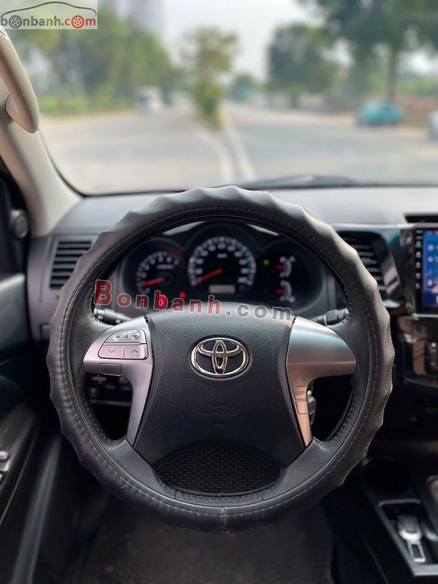 Bán ô tô Toyota Fortuner 2.7V 4x4 AT - 2016 - xe cũ