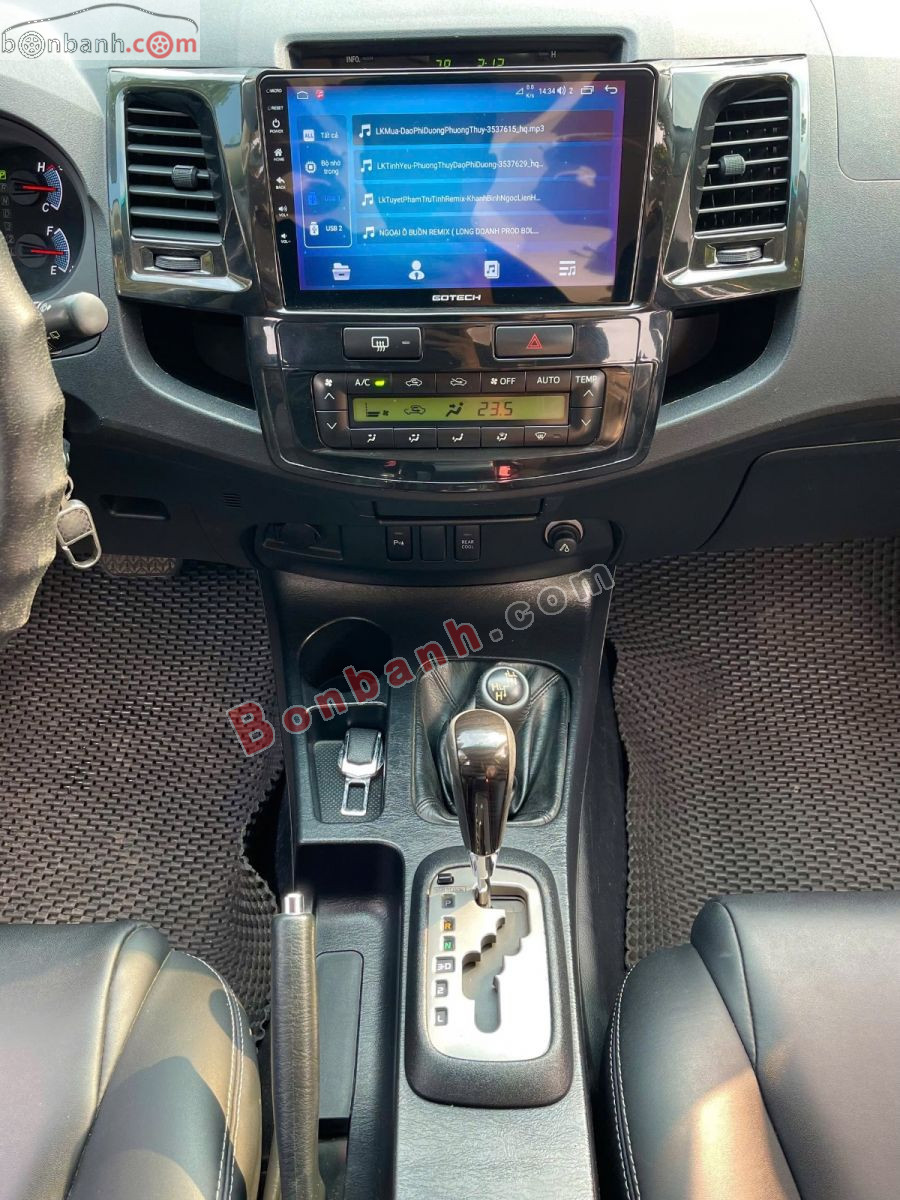 Bán ô tô Toyota Fortuner 2.7V 4x4 AT - 2016 - xe cũ