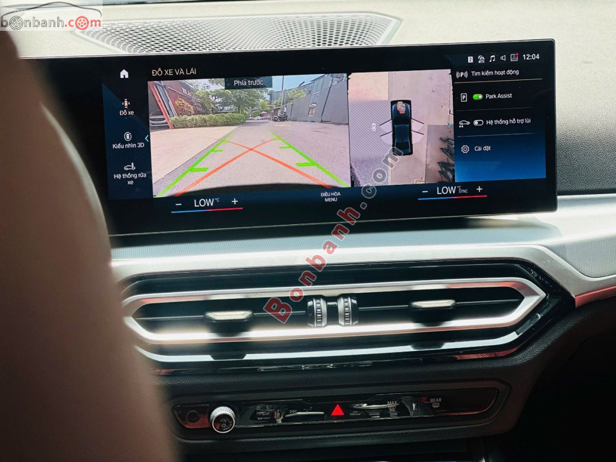 Bán ô tô BMW 3 Series 320i Sport Line - 2024 - xe cũ