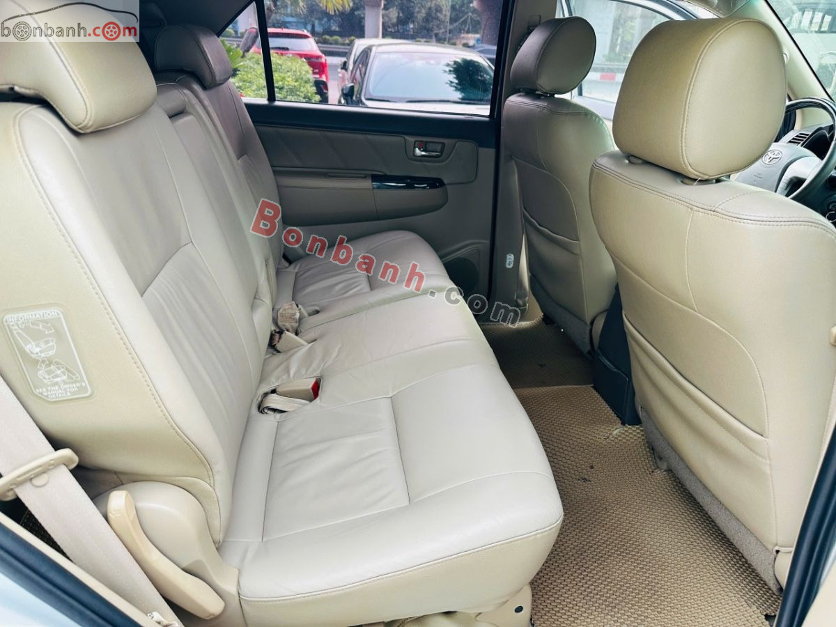 Bán ô tô Toyota Fortuner 2.7V 4x2 AT - 2012 - xe cũ