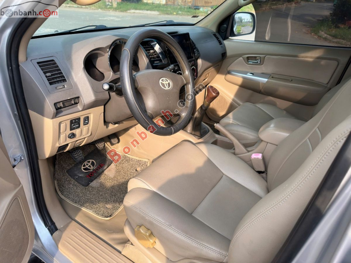 Bán ô tô Toyota Fortuner 2.5G - 2010 - xe cũ