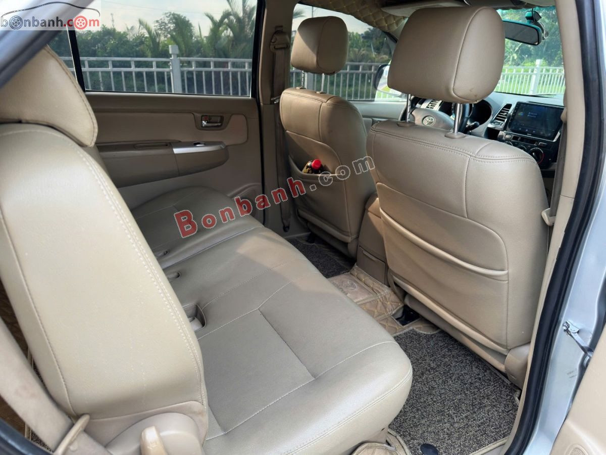 Bán ô tô Toyota Fortuner 2.5G - 2010 - xe cũ