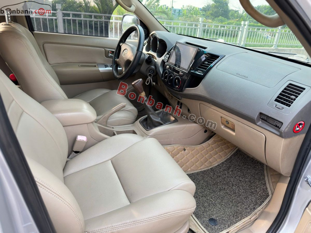 Bán ô tô Toyota Fortuner 2.5G - 2010 - xe cũ