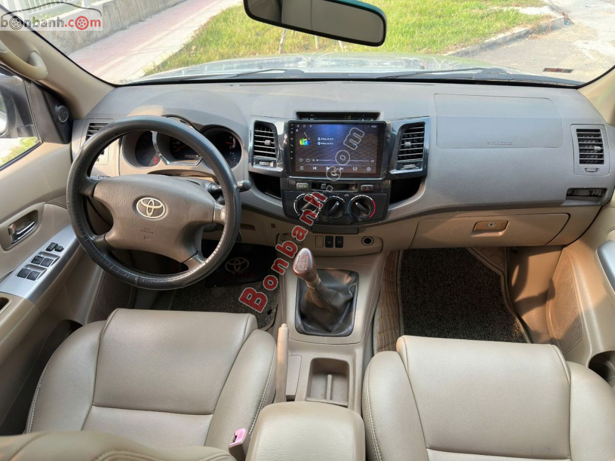 Bán ô tô Toyota Fortuner 2.5G - 2010 - xe cũ