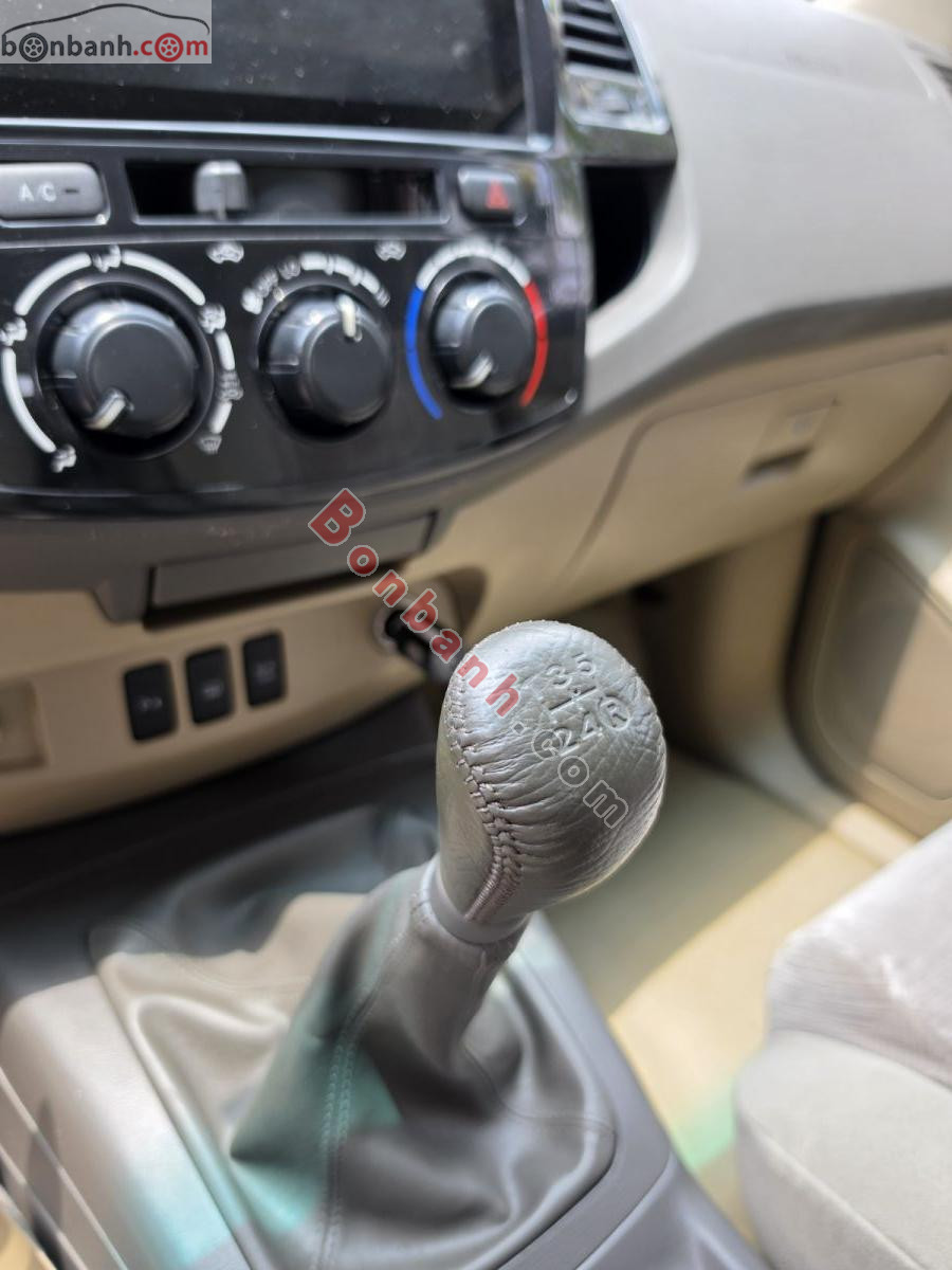 Bán ô tô Toyota Fortuner 2.5G - 2013 - xe cũ
