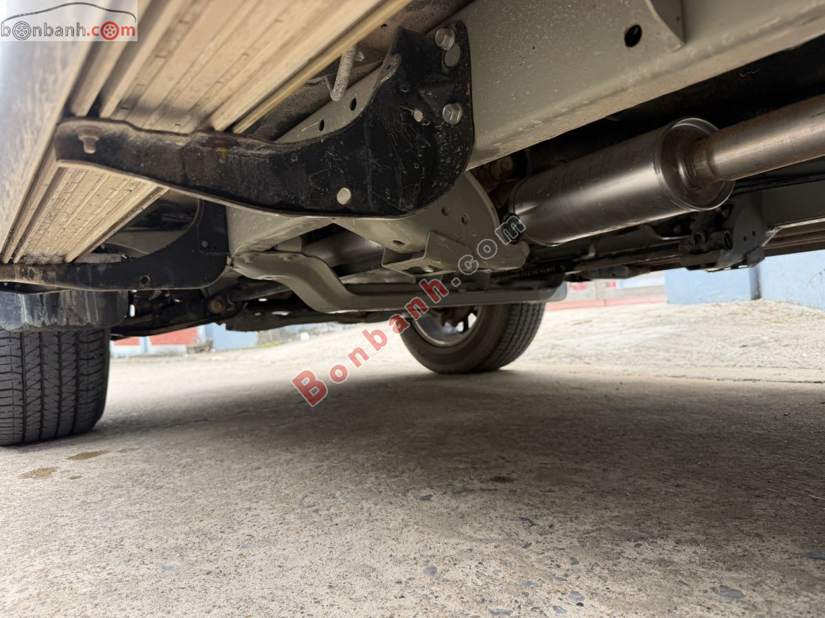Bán ô tô Ford Everest 2.5L 4x2 AT - 2014 - xe cũ